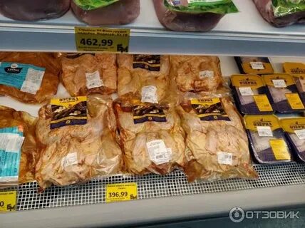 Мясной севастополь