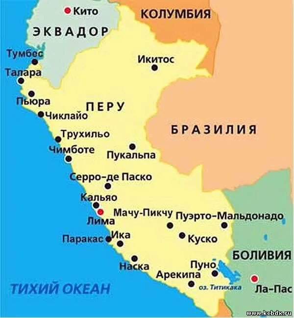 страна в южной америке 7 букв сканворд. кроссворд ассирийское царство 5 класс. страна в южной америке 7 букв сканворд. кроссворд по географии на тему южная америка. карта сша со штатами.