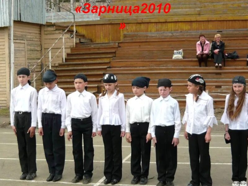 55 сш 83 вд