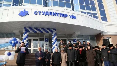 Астана жастары