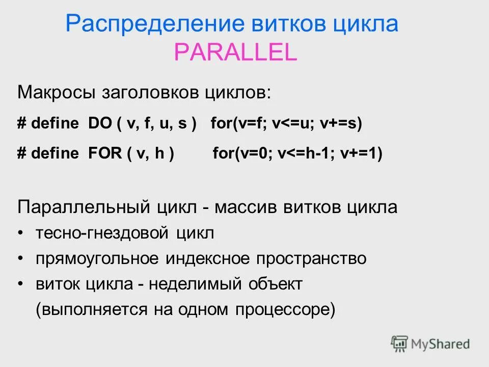 Parallel foreach c. Parallel foreach c