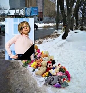 Похороны девочки погибшей