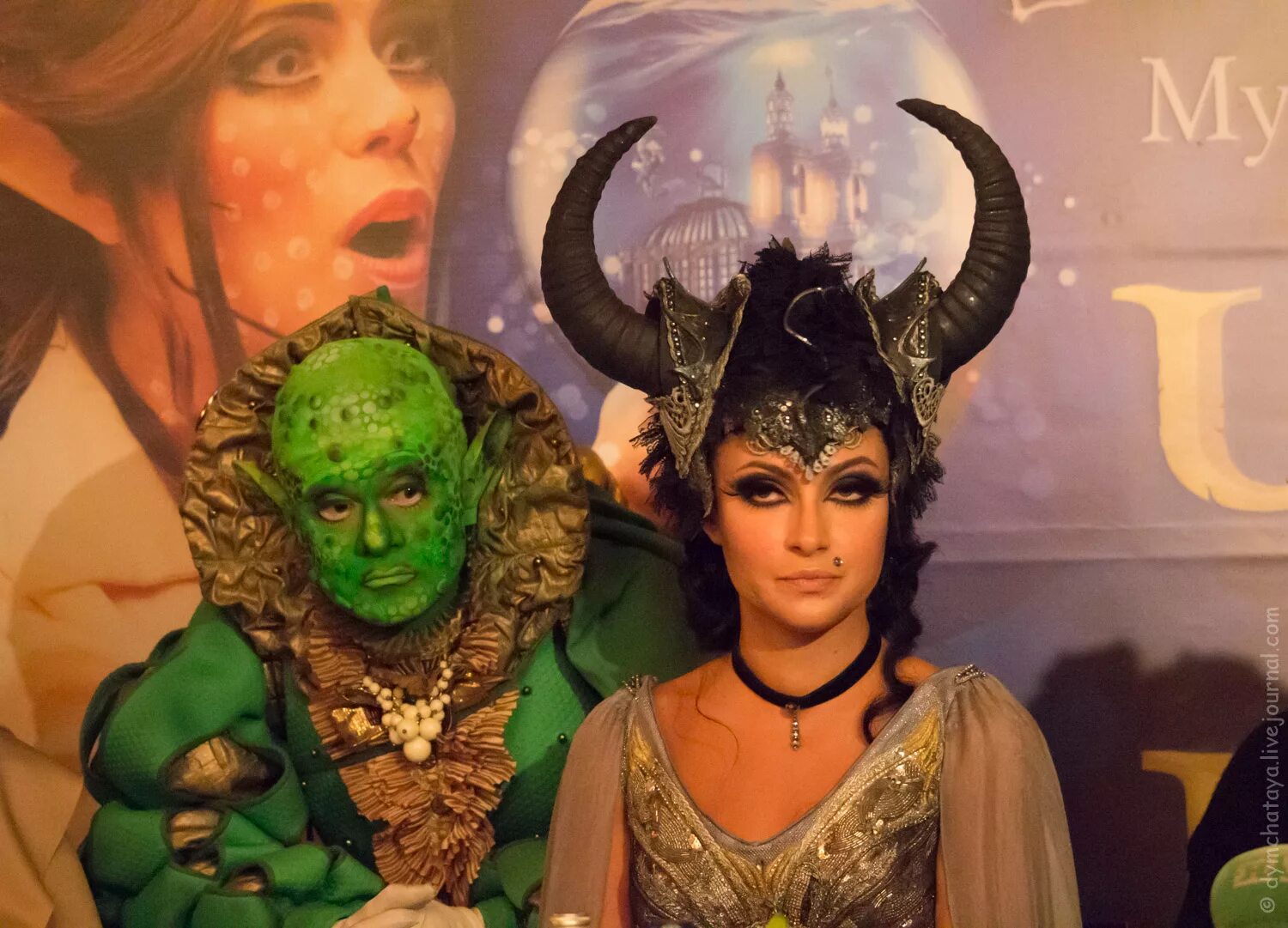 госпожа чудо юдо