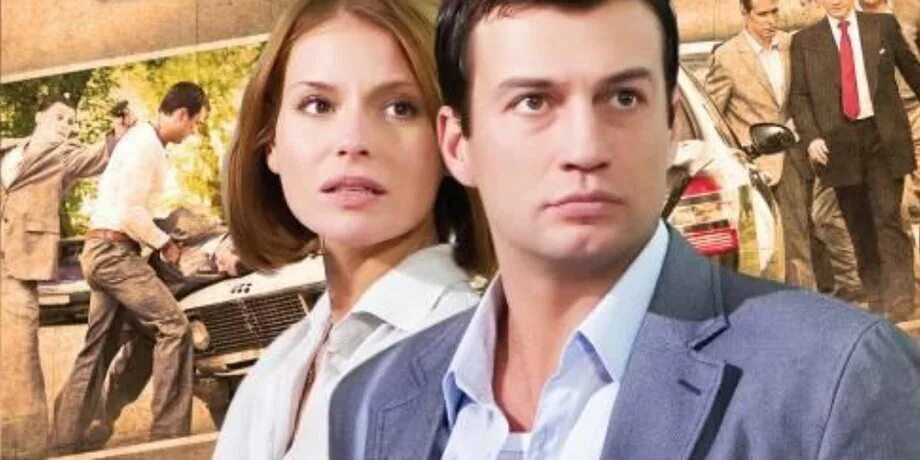 Одинокие сердца 2013. Мелодрама с чернышовым в главной. Мелодрама с чернышовым в главной. Снаткина и чернышов. Мелодрама с чернышовым в главной.