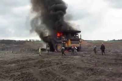 Сгорел белаз