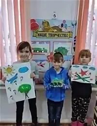 Гкоу кк школа интернат ст цы