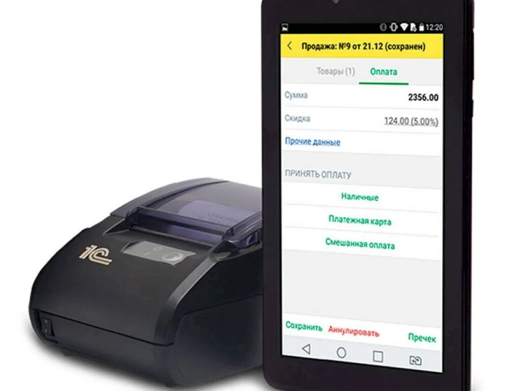 Облачная касса атол. Онлайн касса атол лого. Касса (ккт) атол 50ф. Атол 42-фс касса. Облачная касса атол.