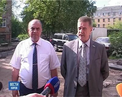 Киров миллион