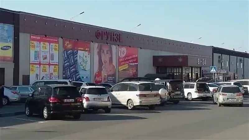 График работы фрунзе