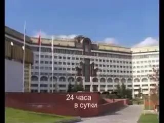Бакулева кардиологический центр ленинский проспект. Институт сосудистой хирургии в москве бакулева. Институт бакулева на ленинском. Институт имени бакулева. Бакулева кардиологический центр москва.