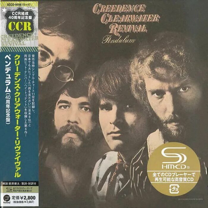 Creedence clearwater revival обложки альбомов. Creedence molina. Lp диск creedence clearwater revival. Creedence clearwater revival рок-группа. Creedence clearwater revival pendulum 1970.