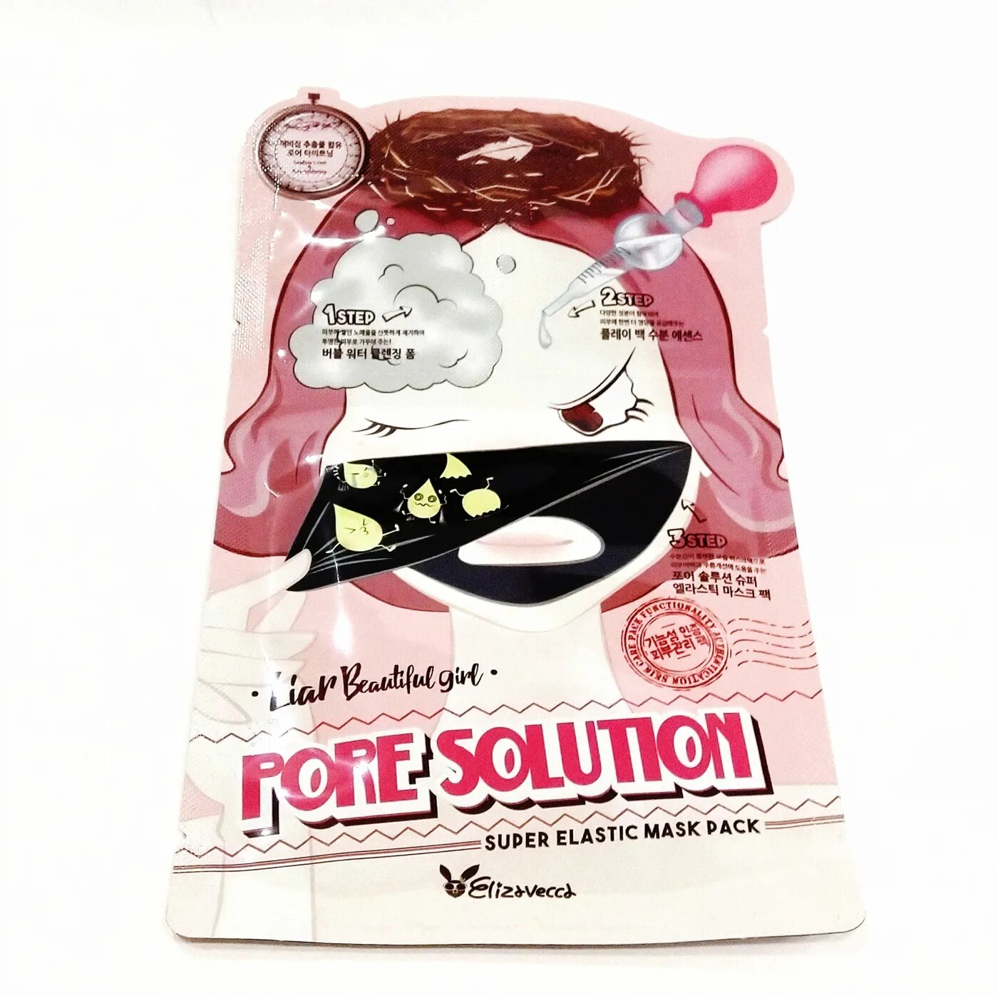 Маска трехступенчатая для проблемной кожи / 3-Step Pore solution super Elastic Mask. Elizavecca, Pore solution super Elastic Mask. Elizavecca 3-Step Pore solution super Elastic Mask Sheet. Elizavecca Pore solution super Elastic Mask Pack трехэтапная маска для сужения пор. Gegemoon retinol elastic mask