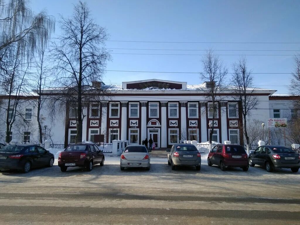 Можга курсы. Ддт можга. художественная школа можга. дом детского творчества можга. детская художественная школа можга.