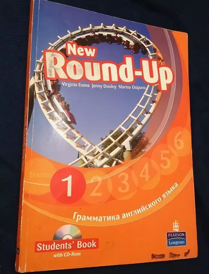 New round 3 students book. Английский Round up 1. Учебник Round up 1. Книга New Round-up. Учебник по английскому раунд ап.