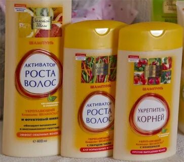 Активатор рост золотой шелк