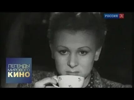 Легенды мирового слушать