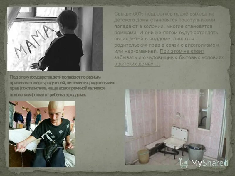 при выходе из дома. после выхода из дома. девушка в квартире. выходит из дома. человек открывает дверь.