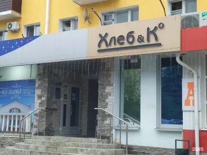 Спутник калуга сайт