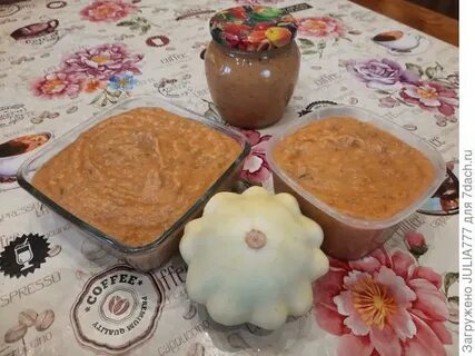 Икра из патиссонов самая вкусная