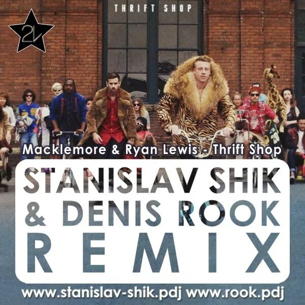 Macklemore Ryan Lewis Thrift shop. Thrift shop Macklemore Remix. Thrift shop Macklemore перевод.