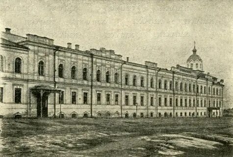 Александровское учреждения