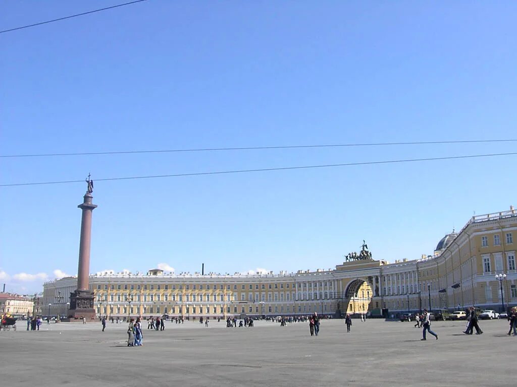 Здание главного штаба площадь здания. Дворцовая площадь к.и.росси 1819-1829 санкт-петербург. здание главного штаба (1819—1829), росси. здание главного штаба на дворцовой площади (1819-1829 гг.. карл росси дворцовая площадь.