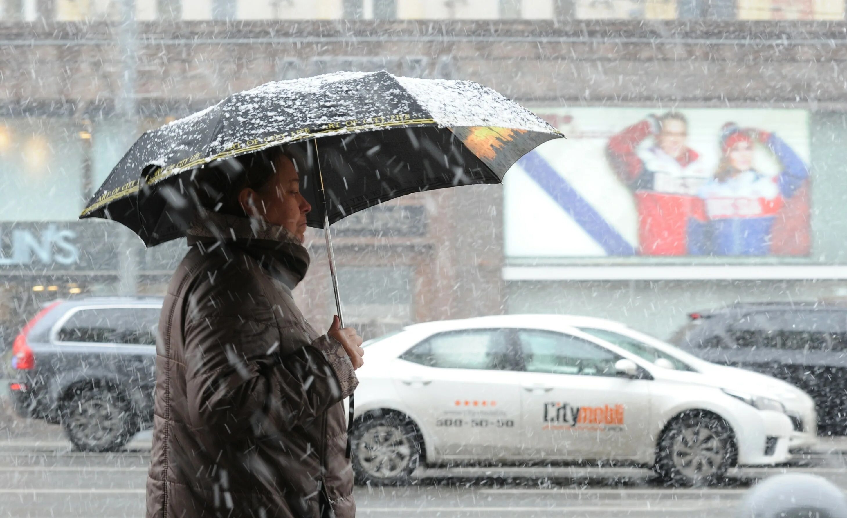 Плохая погода. Непогода в Москве. Плохая погода в Москве. Ветер в Москве. Погоду про погоду погода плохая погода
