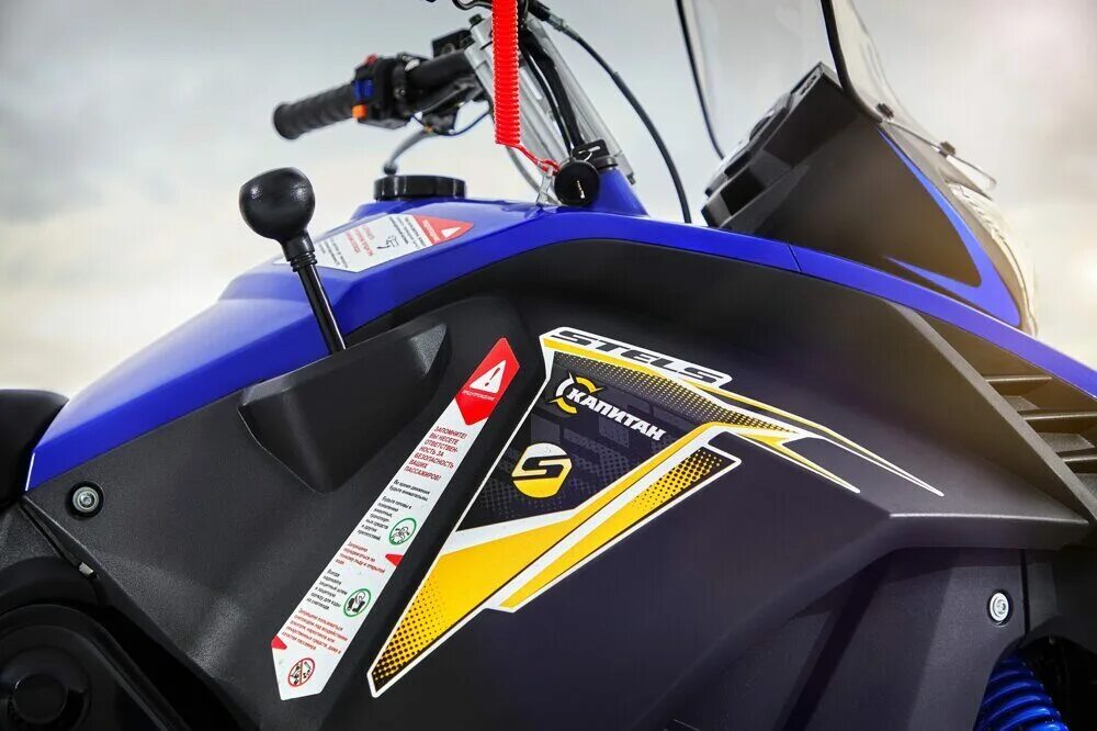 Снегоход стелс 150. Stels captain. Stels captain. Stels captain. Стелс капитан 150 снегоход.