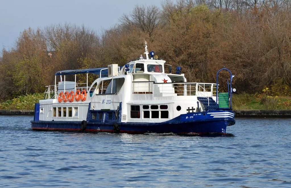 Эгоист дубна проспект боголюбова 25а. Г. На сапах по реке. Центральная дубна. Дубна боголюбова 44 планировки.