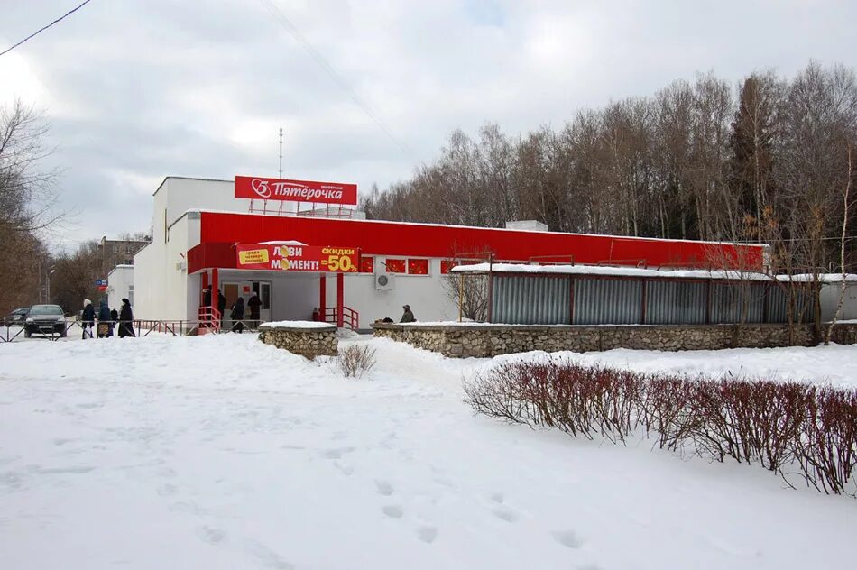 Магазин верный обнинск. Магазин верный проект. Верный фото. Офис сеть магазинов верный в москве. Улица курчатова обнинск.
