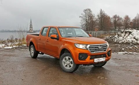 Вингл 7