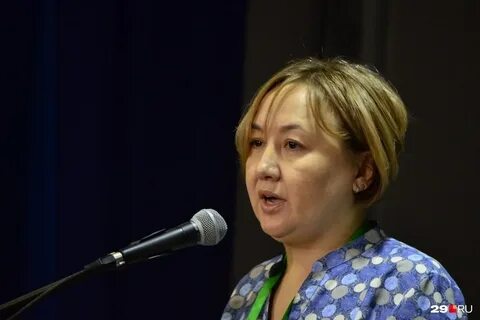 Айман
