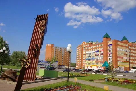 Димитров московская обл