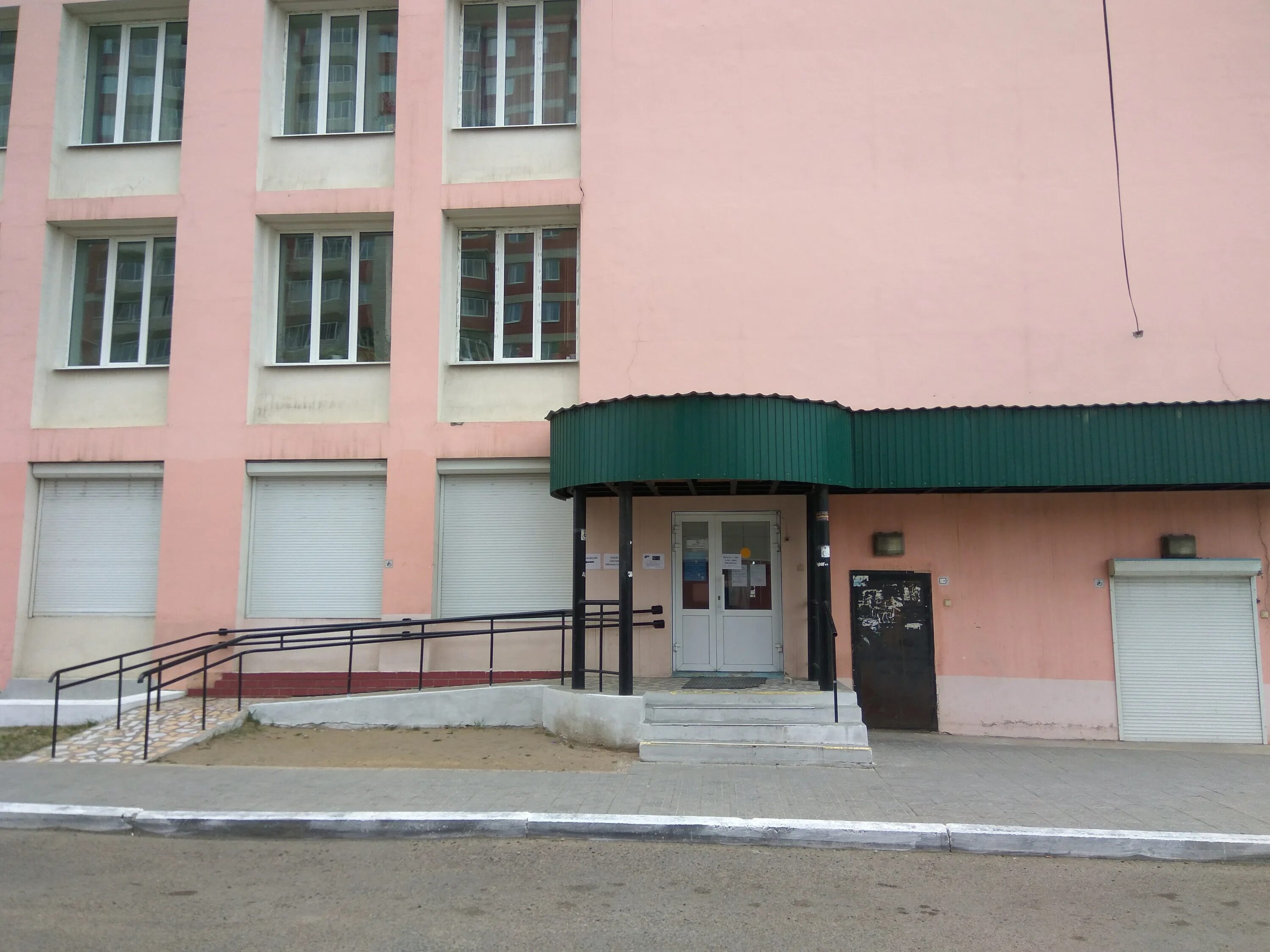 Поликлиника номер фишера. Телефон 4 поликлиники чита. Поликлиника 7 чита. Детская поликлиника номер 4 чита. Поликлиника 3 чита детская.