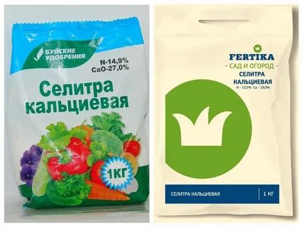 Кальциевая селитра в огороде