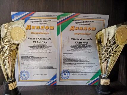 Планета талантов