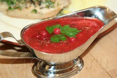 Смородиной соус для мяса
