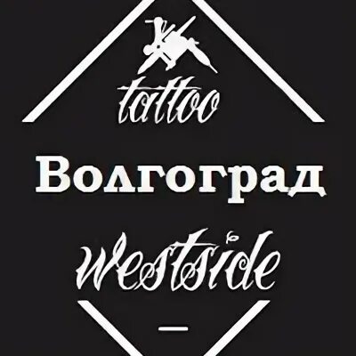 Татами волгоград