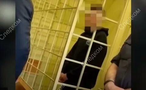 Взяли краснодар