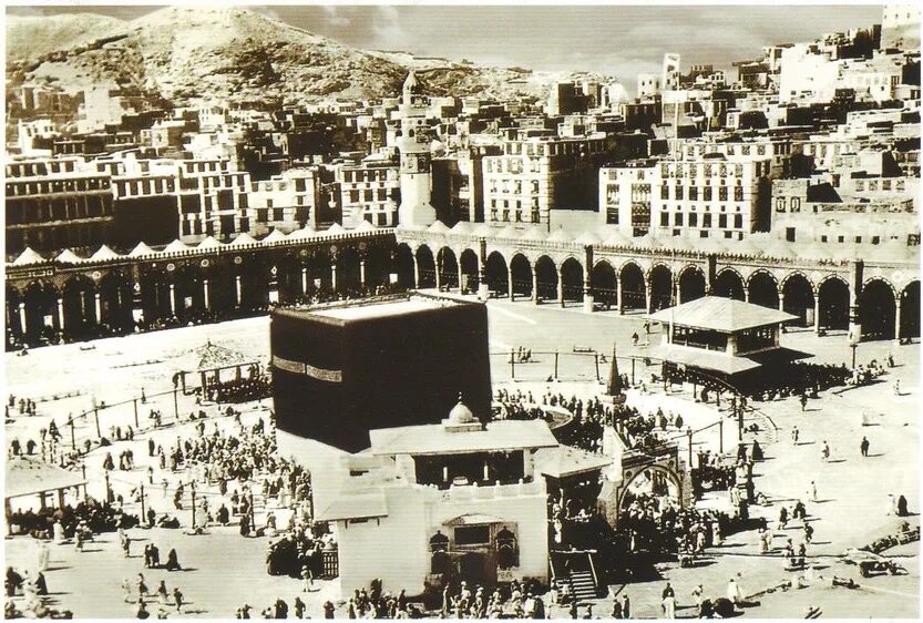 Древняя Мекка Кааба. Саудовская Аравия 20 век. Аравия древняя Мекка. Кааба в 20 веке.