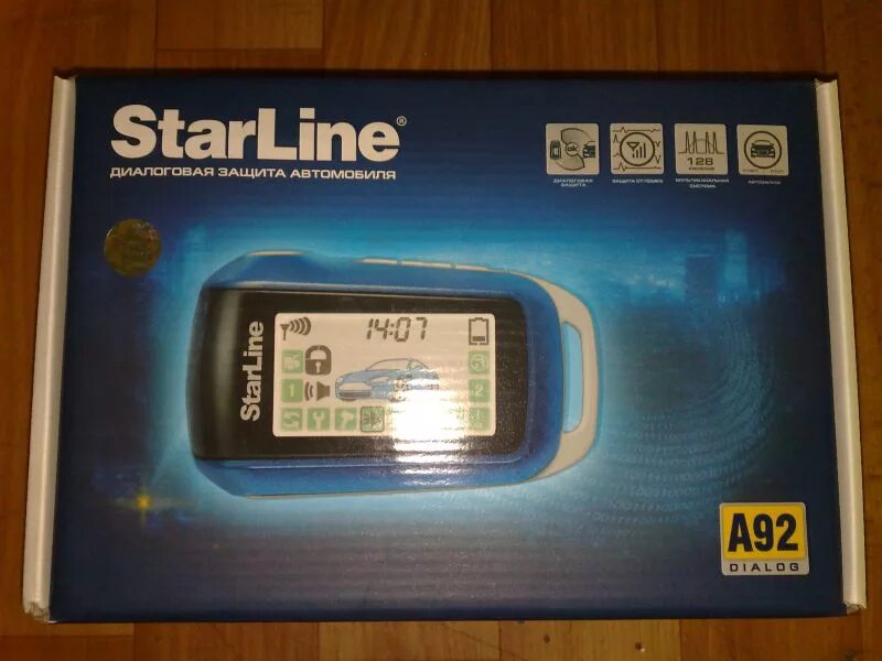 Сигнализация старлайн а92 с автозапуском. Сигнализация starline a92 can dialog flex. Сигнализация старлайн а92 с автозапуском. Сигнализация старлайн а92. Сигнализация старлайн а92 с автозапуском.