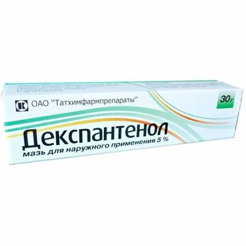 Рекреол мазь. Рекреол мазь. Рекреол гриндекс. Рекреол гриндекс. Recreol крем.