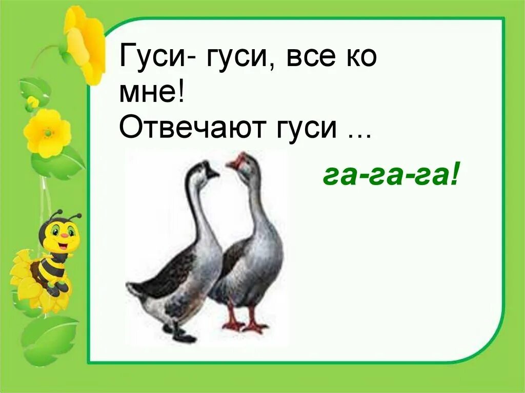 Шутки про перфекционизм. Хочется кричать от душевной боли. Молчание цитаты высказывания. Порой так хочется кричать. Кто как кричит барто.