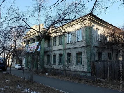 2 й участок