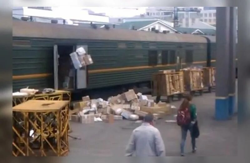 Услуги на вокзале. Посылки поездом из москвы. Посылка. Посылки поездом из москвы. Почтово багажный поезд.