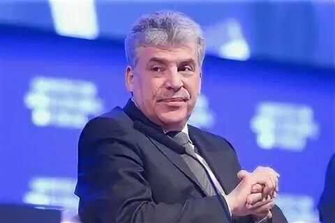 Эксперт ленина