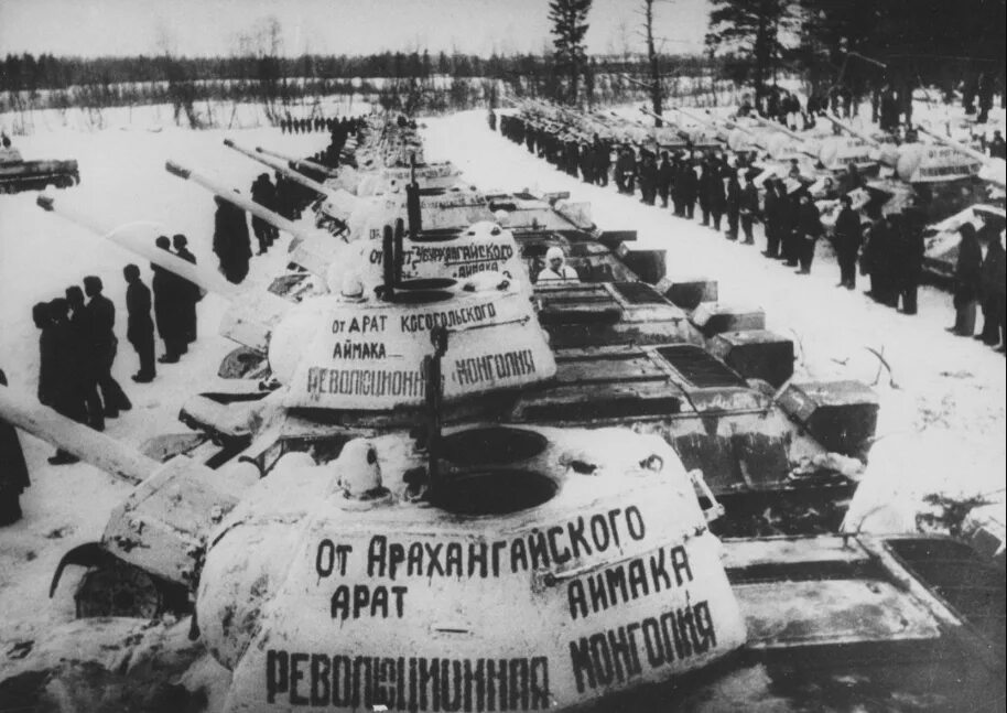 Помощь советскому союзу союзниками