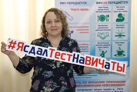 Знать рус