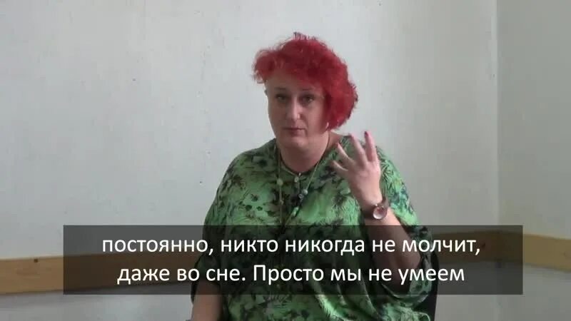 Стихотворение татьяны мужицкой. Мужицкая правда. Мужыцкая праўда. Мужицкая правда. Мужицкая зеркало.