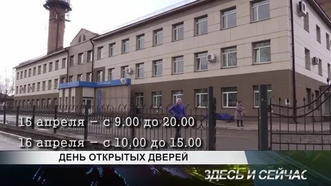 Номер телефона налоговой канск